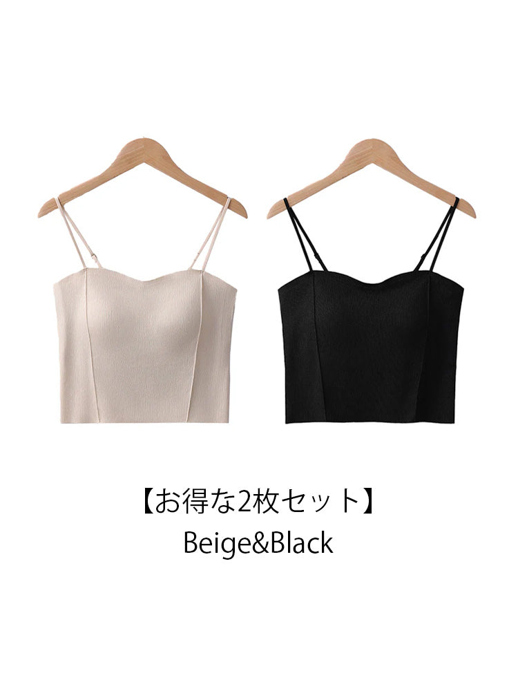【パッド付き】一枚着OK コーデしやすいキャミソール