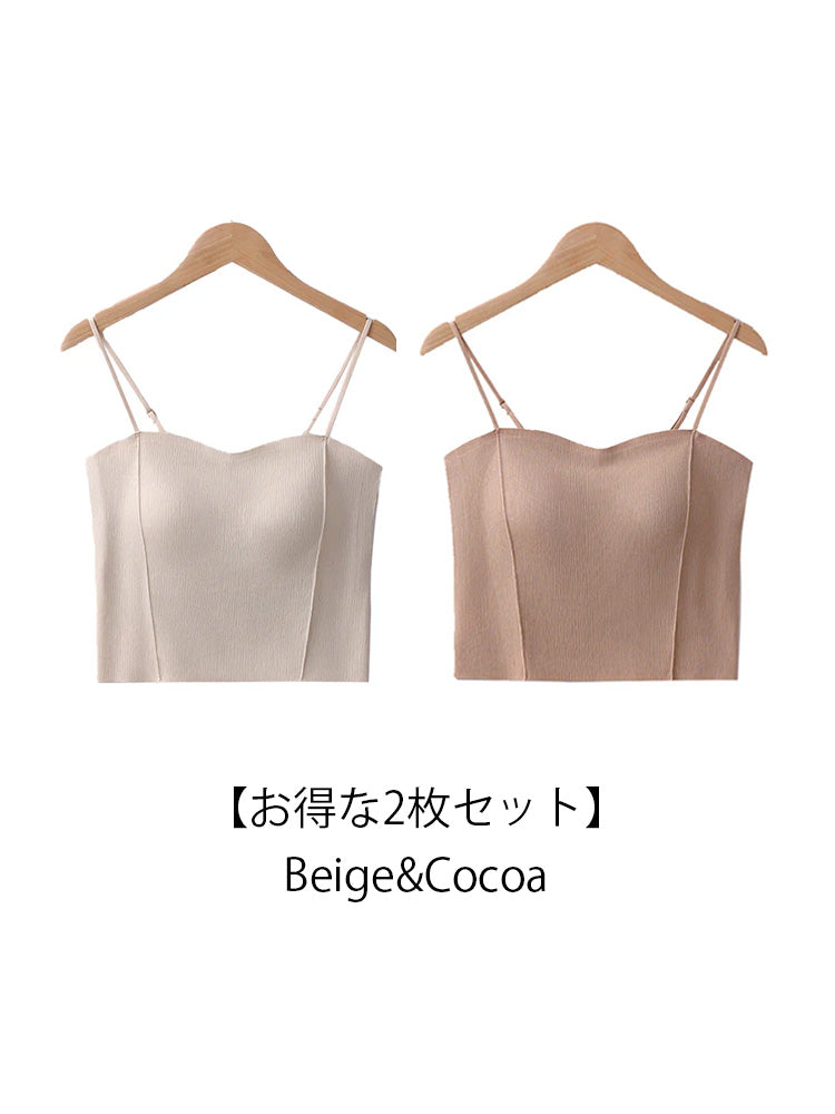 【パッド付き】一枚着OK コーデしやすいキャミソール