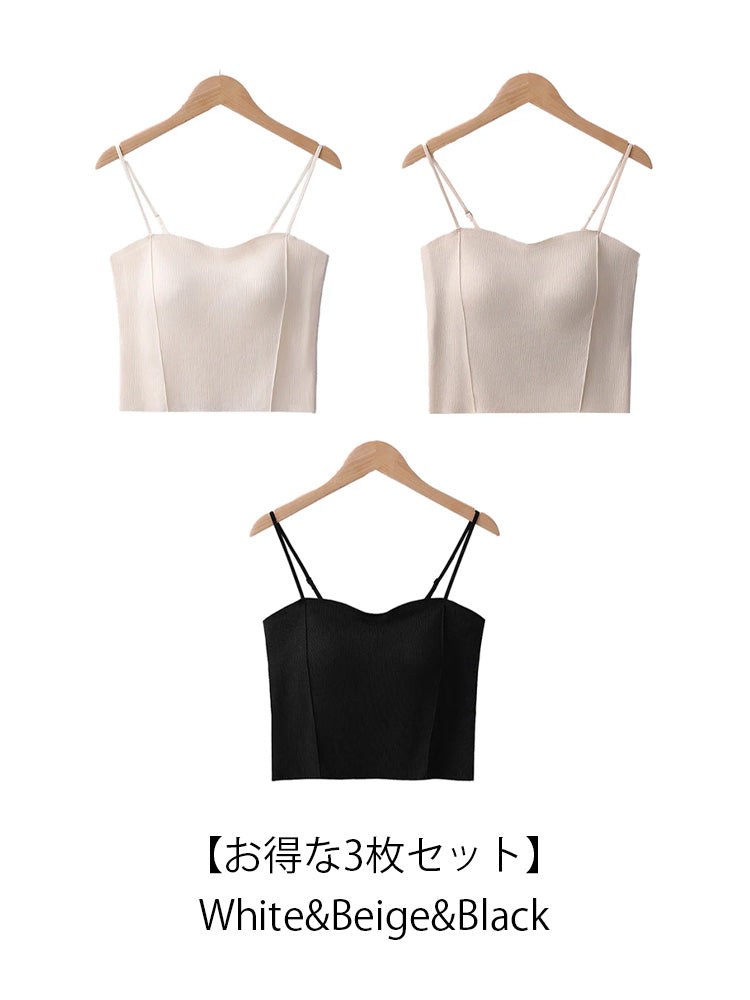 【パッド付き】一枚着OK コーデしやすいキャミソール
