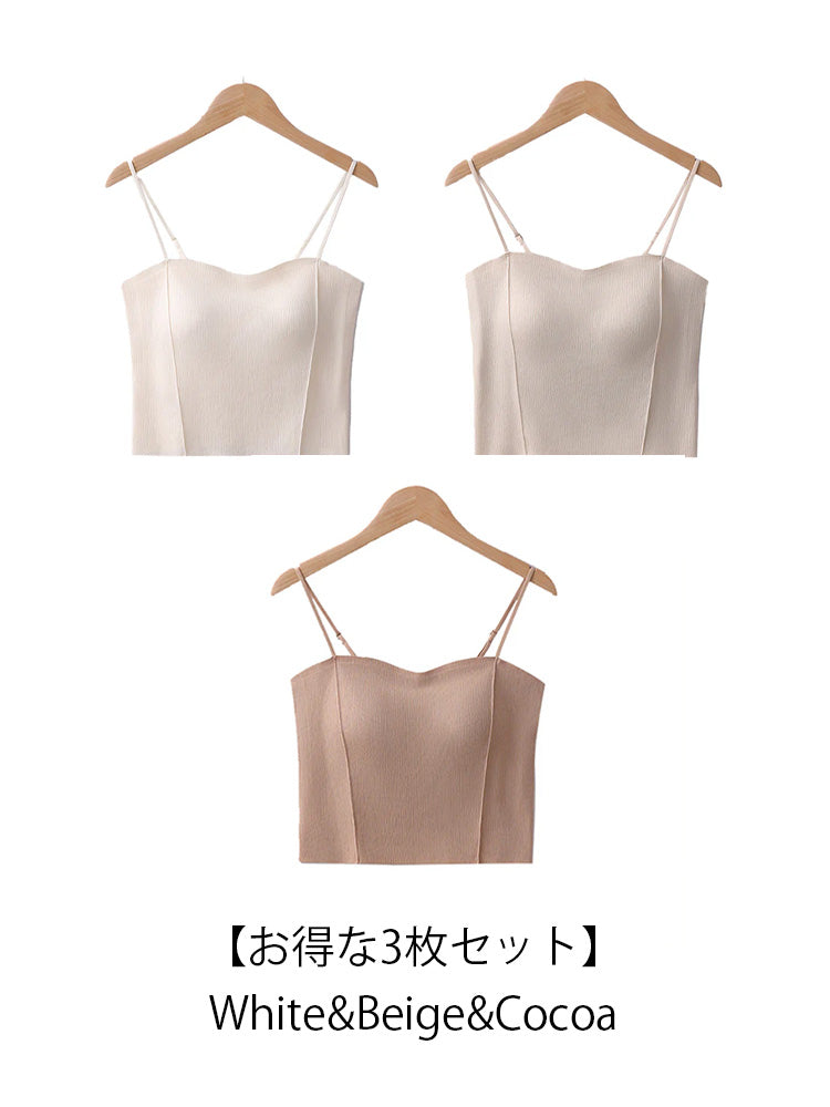 【パッド付き】一枚着OK コーデしやすいキャミソール