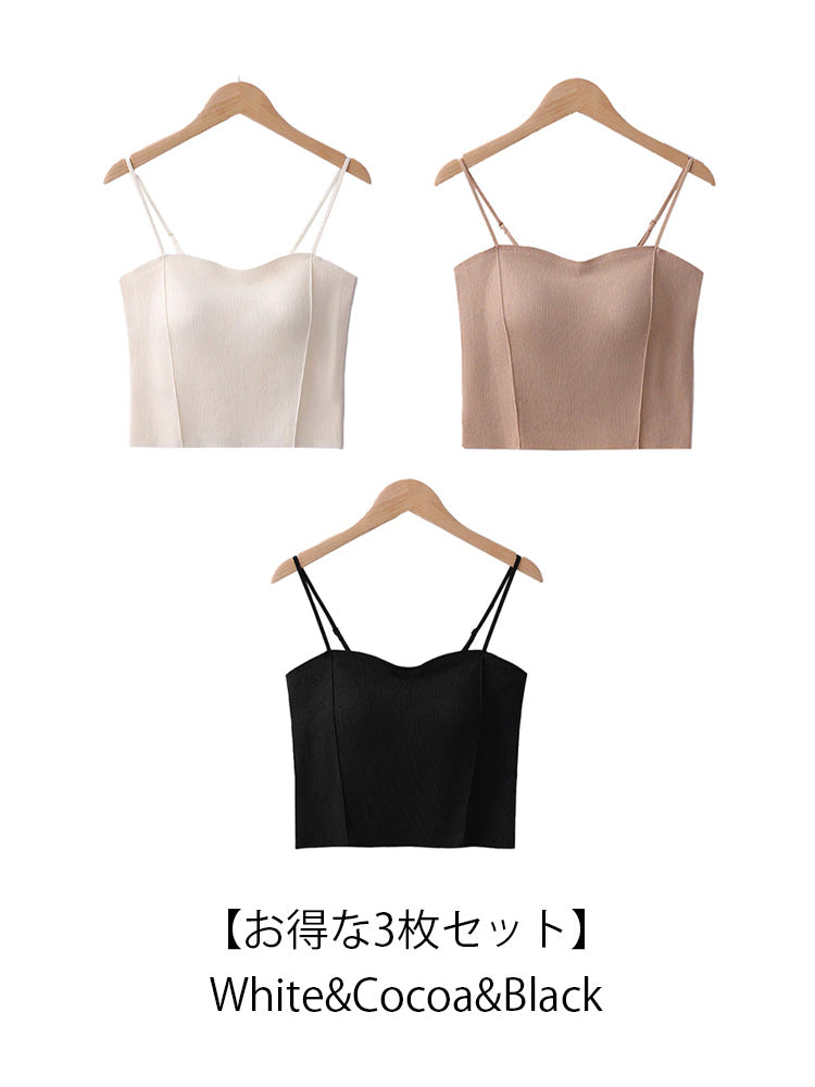 【パッド付き】一枚着OK コーデしやすいキャミソール