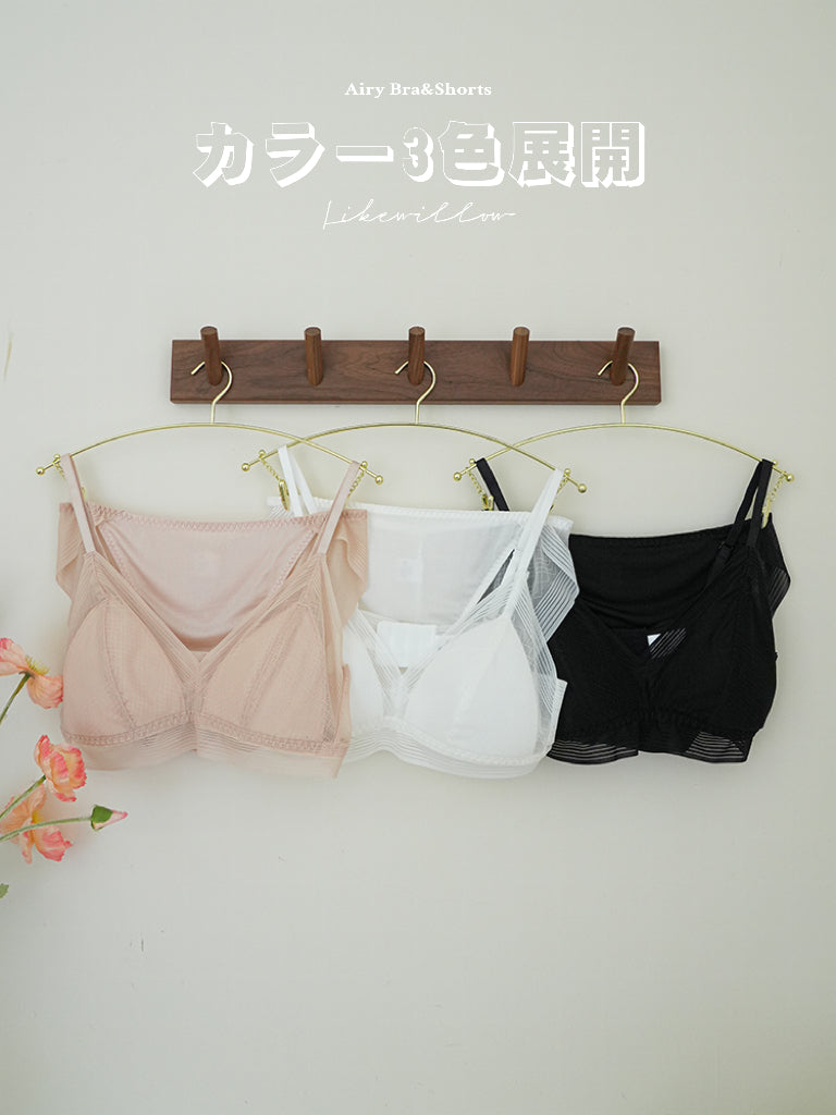 【ノンワイヤー】シルク生地 軽い着け心地を楽しめる薄手パッド ノンワイヤーブラ