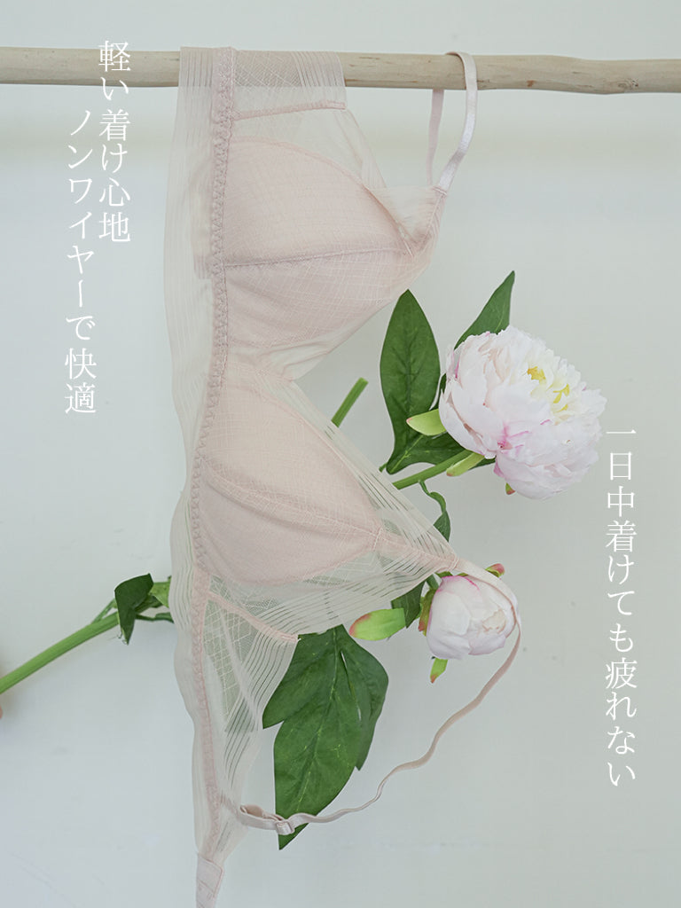 【ノンワイヤー】シルク生地 軽い着け心地を楽しめる薄手パッド ノンワイヤーブラ