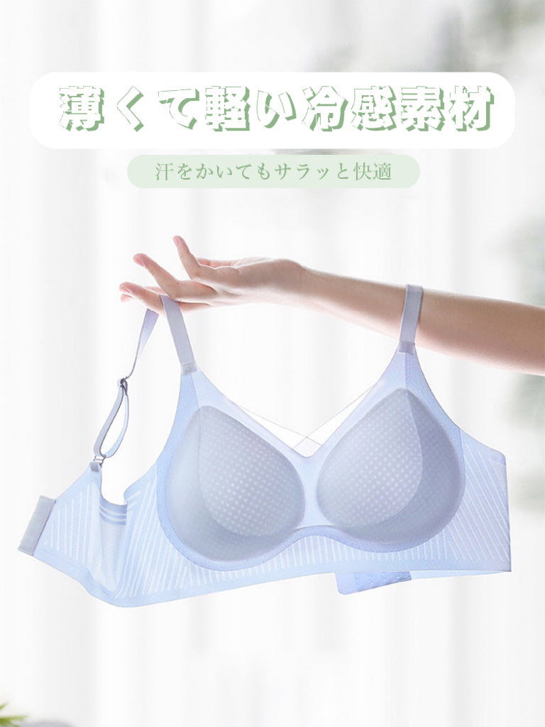 【ノンワイヤー】しっかりサポート 無縫製ヒンヤリブラ