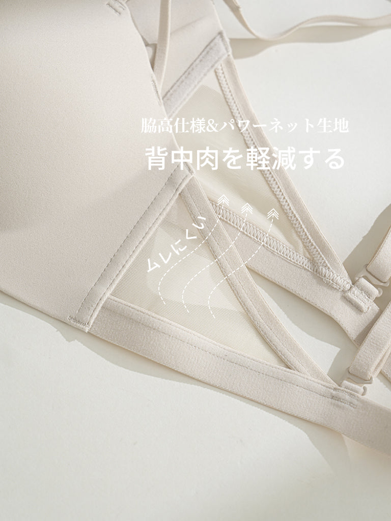 【ノンワイヤー】フロントホックブラジャー 自胸で谷間メイク