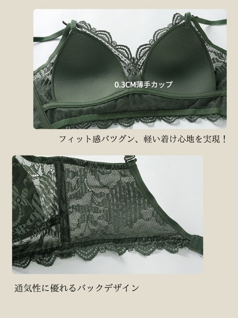 総レース美背中 ノンワイヤーブラ&ショーツセット