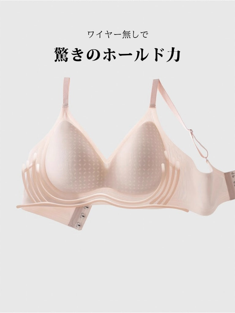 【ノンワイヤー】抜群の通気性 シームレスブラ