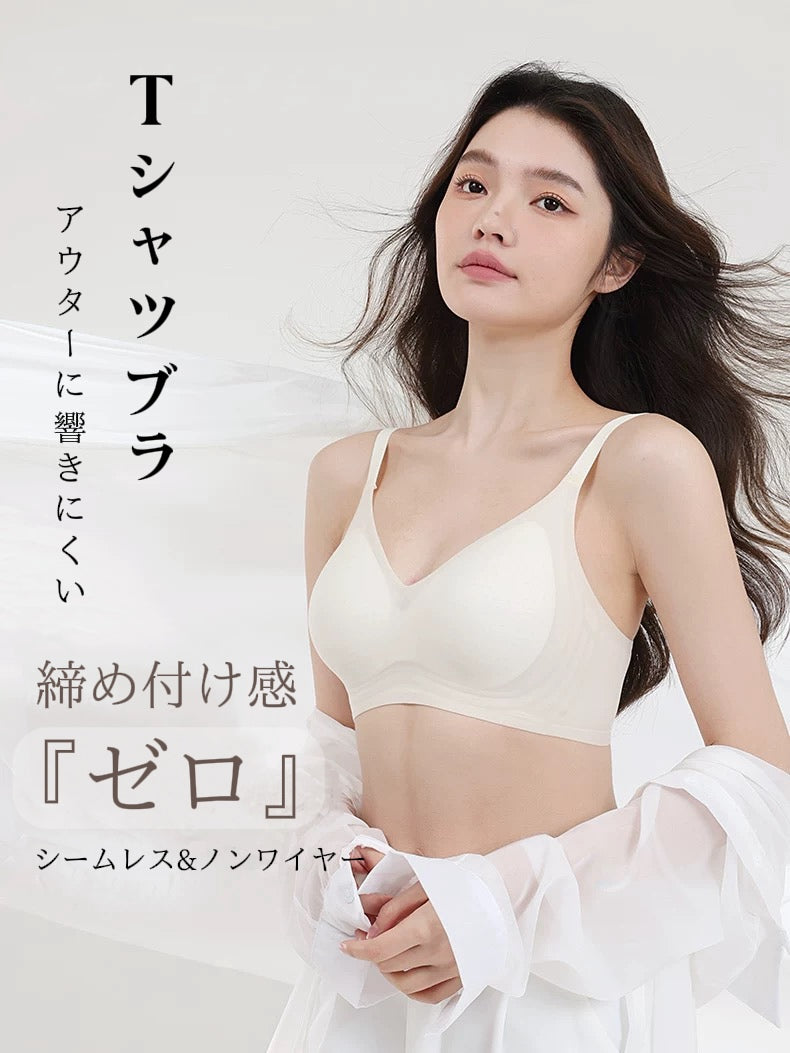 【ノンワイヤー】抜群の通気性 シームレスブラ