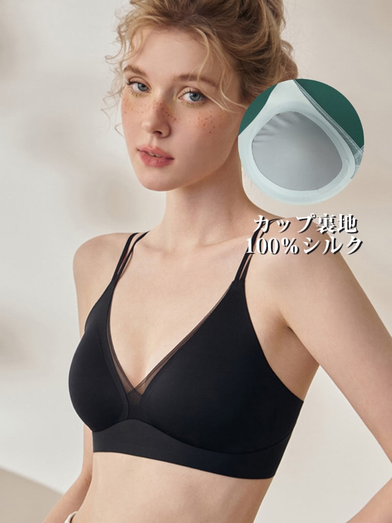 【ノンワイヤー】3WAY美背中 シームレスブラ