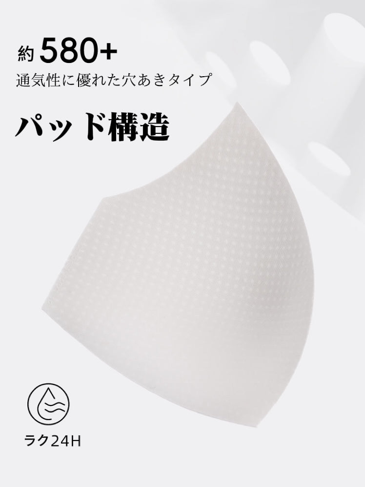 【ノンワイヤー】軽やかな着心地 配色ブラ