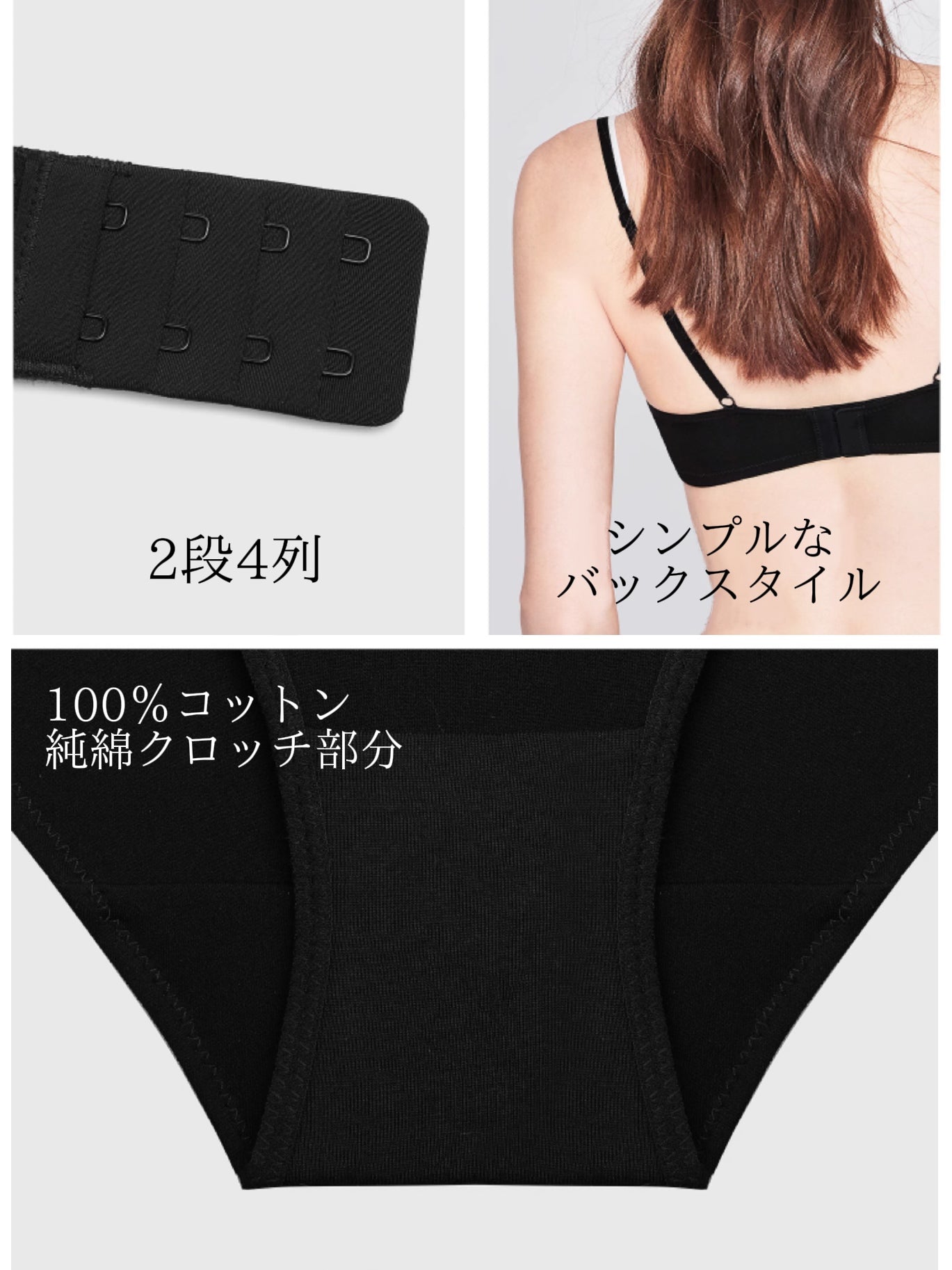 【ノンワイヤー】軽やかな着心地 配色ブラ
