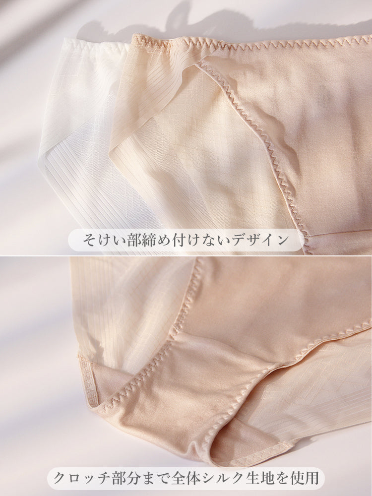 透け感 レーストリム メッシュショーツ クロッチ100%マルベリーシルク