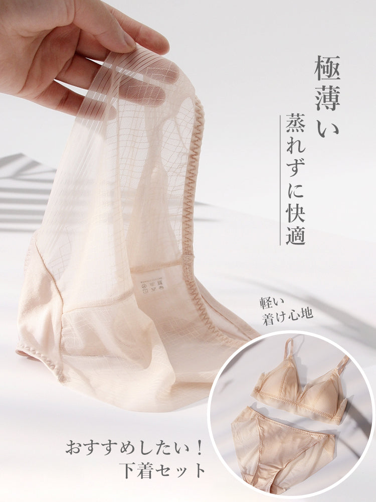 透け感 レーストリム メッシュショーツ クロッチ100%マルベリーシルク