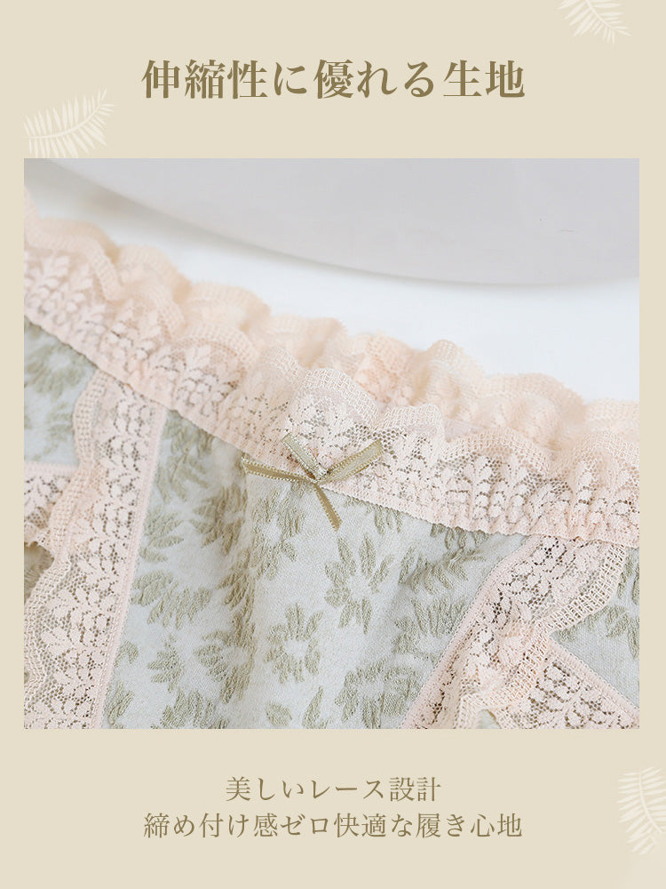 【在庫処分】立体柄レーストリムショーツ 脇に縫い目のない綿混ストレッチ はきこみ丈ふつう