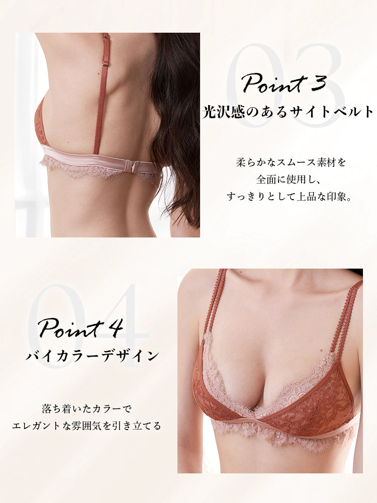 【Likewillow Series】総レースブラ&ショーツ プチバスト用