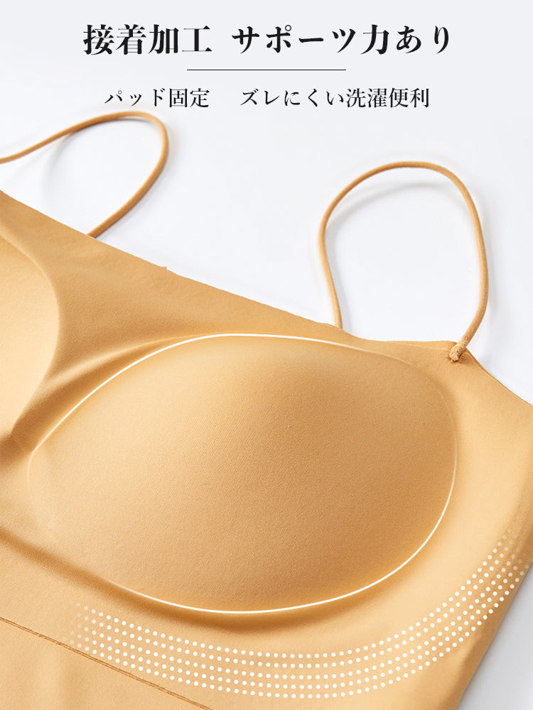 【ノンワイヤー】マンゴー型 シムレース 接触冷感 ブラトップ