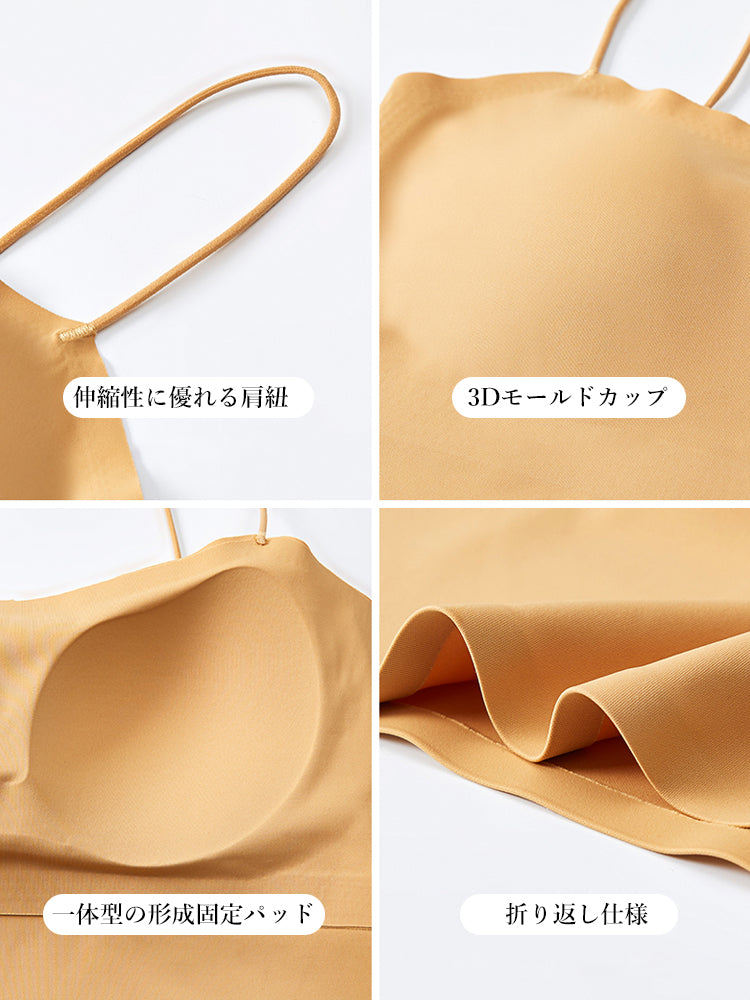 マンゴー型 シムレース 接触冷感 ブラトップ