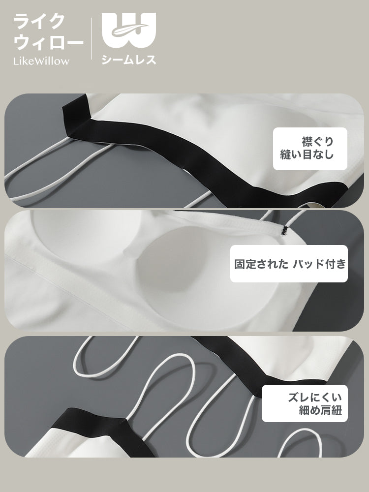 【ノンワイヤー】【夏に向け】シンプル 配色 ブラトップ