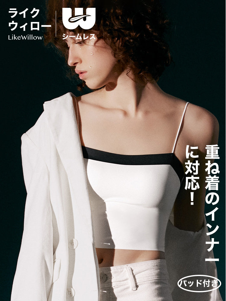 【ノンワイヤー】【夏に向け】シンプル 配色 ブラトップ