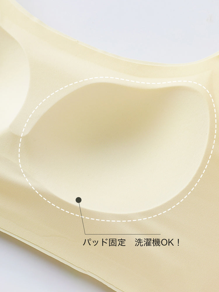 【ノンワイヤー】美背 ストラップ2WAY仕様 ブラ