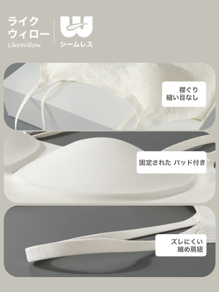 パッド内臓 総レースキャミソール