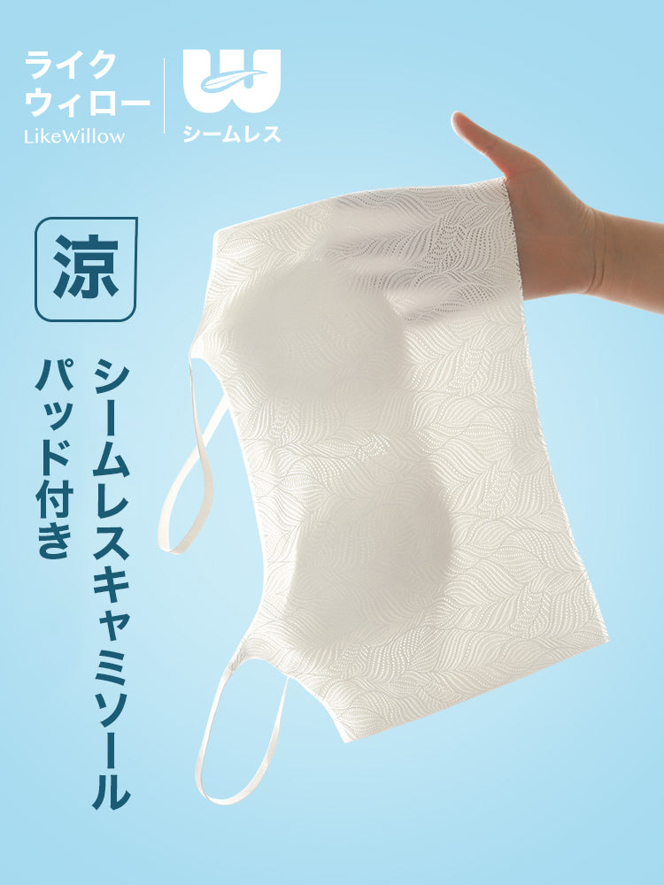 パッド内臓 総レースキャミソール