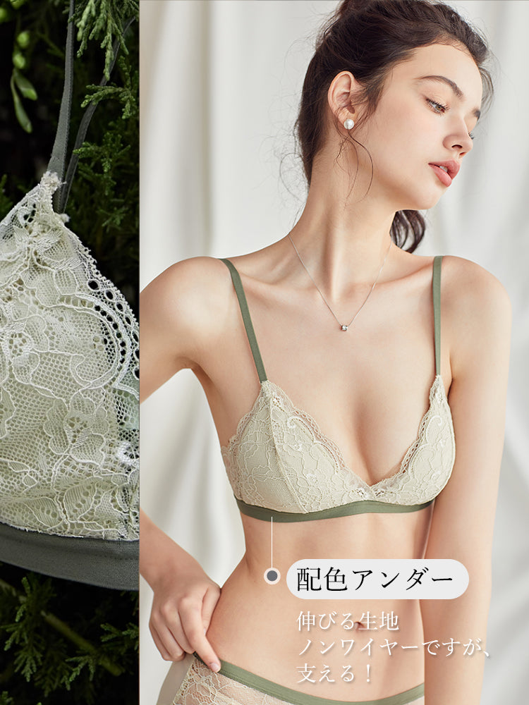 総レース三角 ノンワイヤーブラジャー