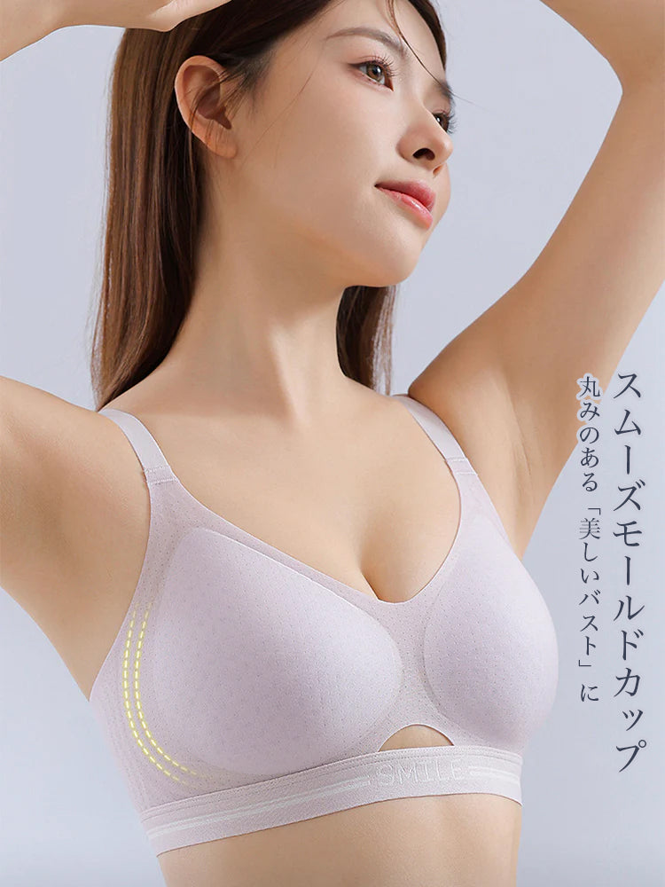 【在庫処分・ノンワイヤー】ムレにくい シームレスブラ