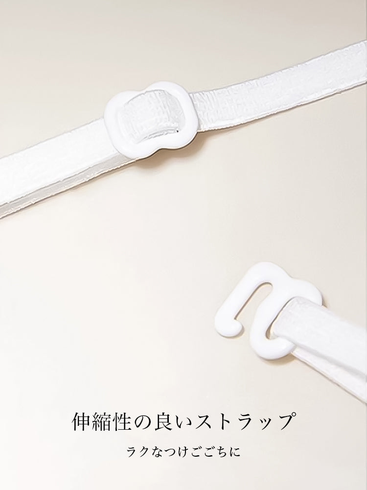 【ズレにくい・ワイヤー入り】薄手カップ 総レースストラップレスブラ