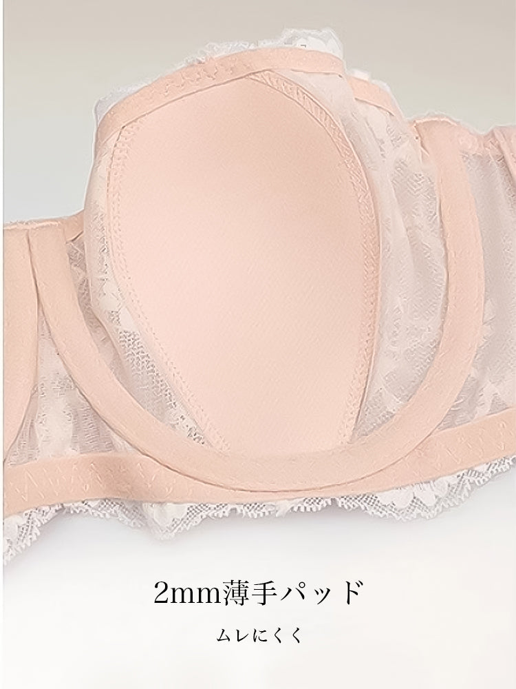 【ズレにくい・ワイヤー入り】薄手カップ 総レースストラップレスブラ