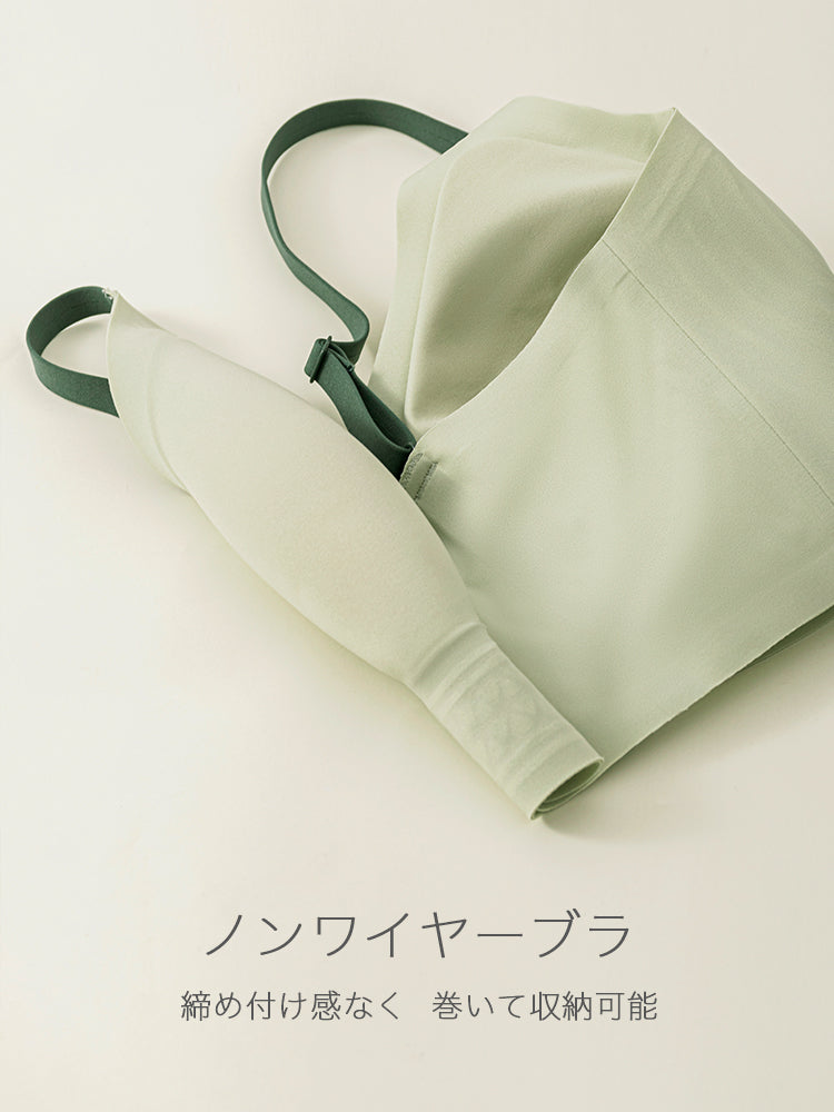 【3/4カップ】ノンワイヤー シームレス プッシュアップブラ