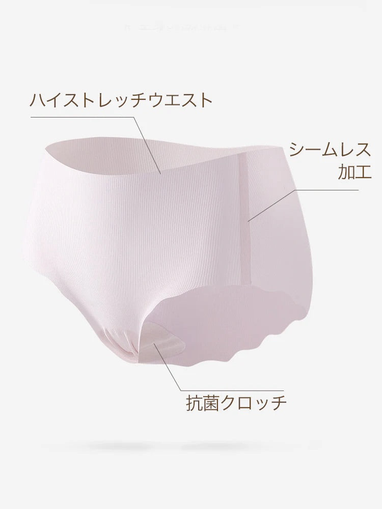 軽い履き心地シームレス ショーツ