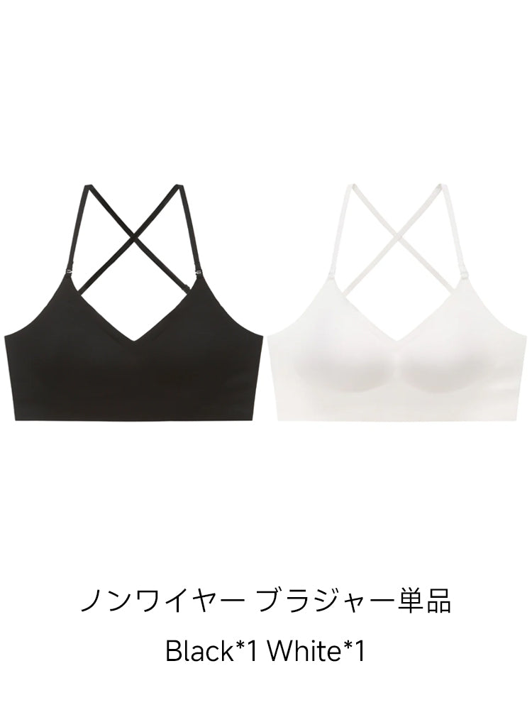 【ワイヤー/ノンワイヤー選べる】3WAY着用可能 美背中ブラ