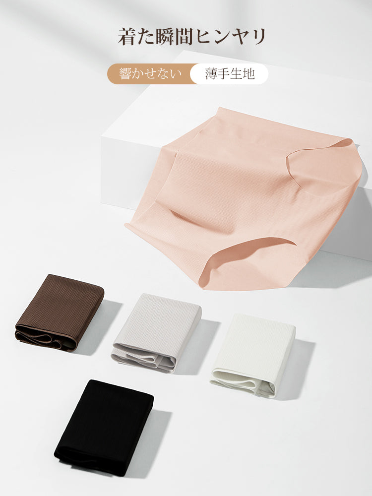 通気抗菌薄手シームレス ショーツ