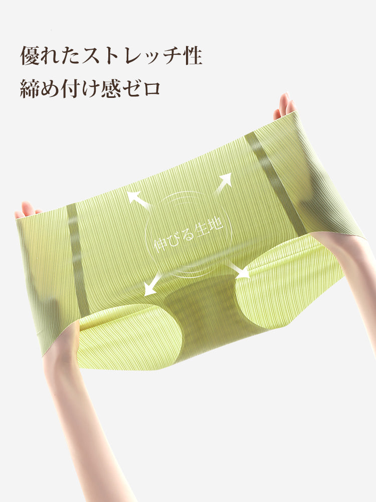 通気抗菌薄手シームレス ショーツ