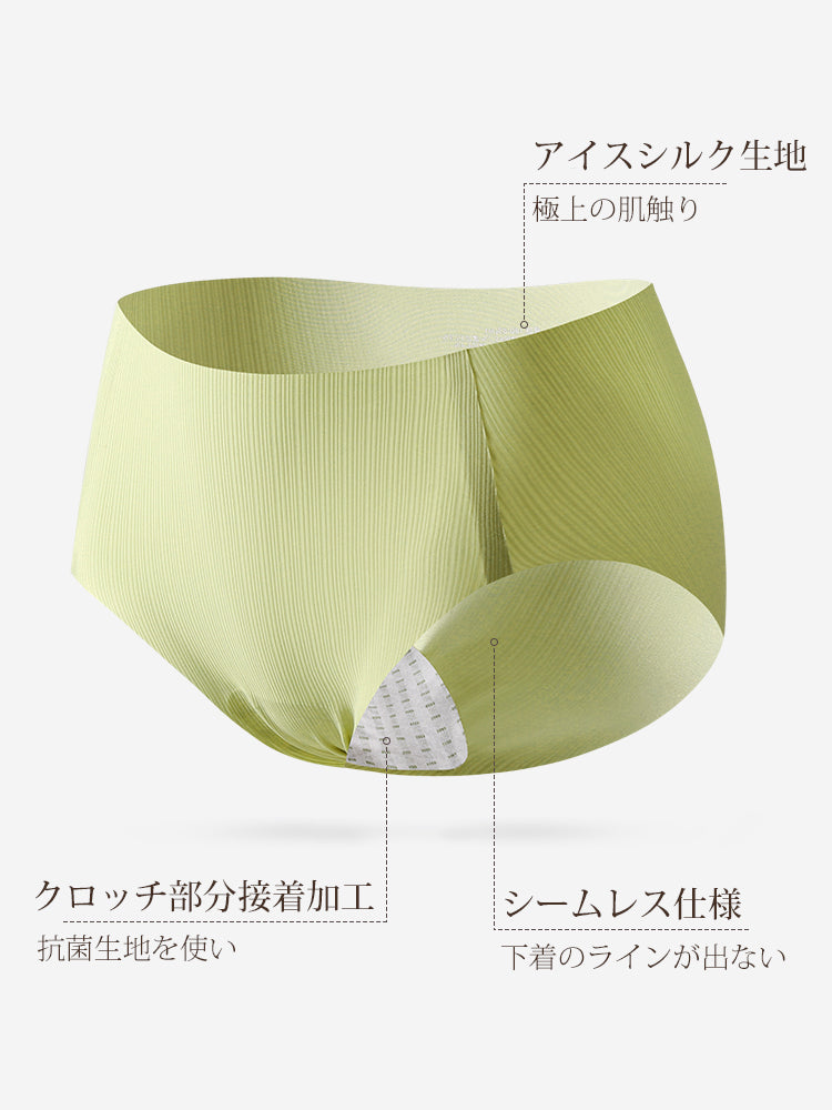 通気抗菌薄手シームレス ショーツ