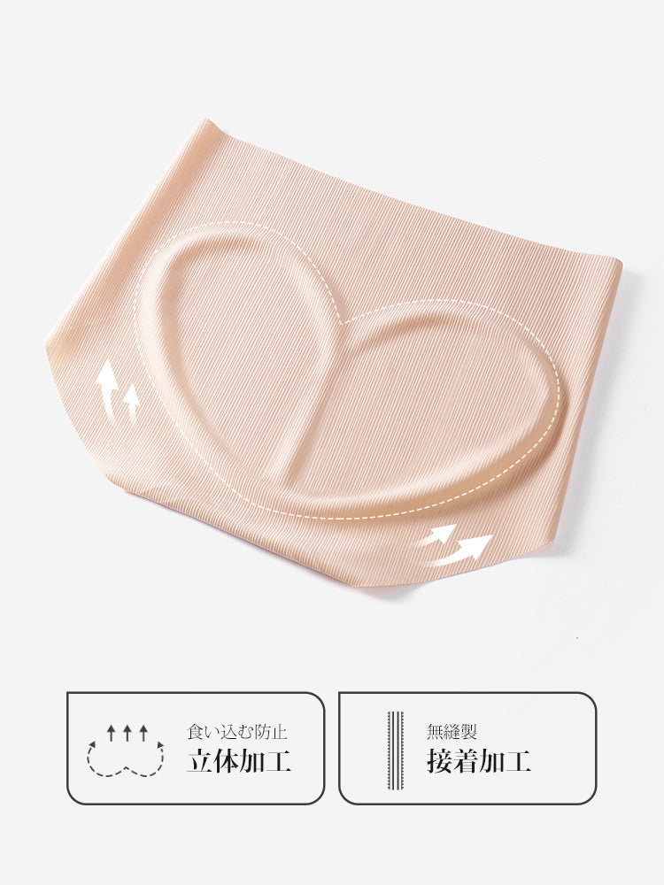 通気抗菌薄手シームレス ショーツ