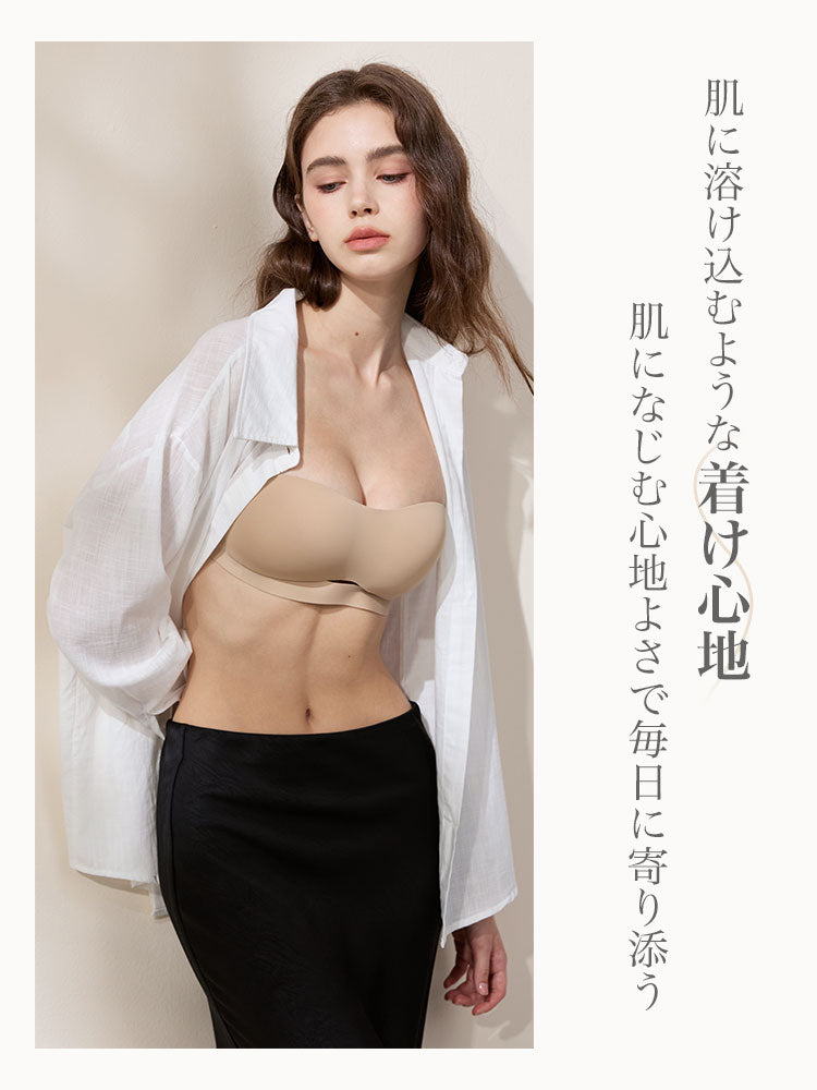 【Second Skin】ズレにくい&ひびきにくい ストラップレスブラジャー単品