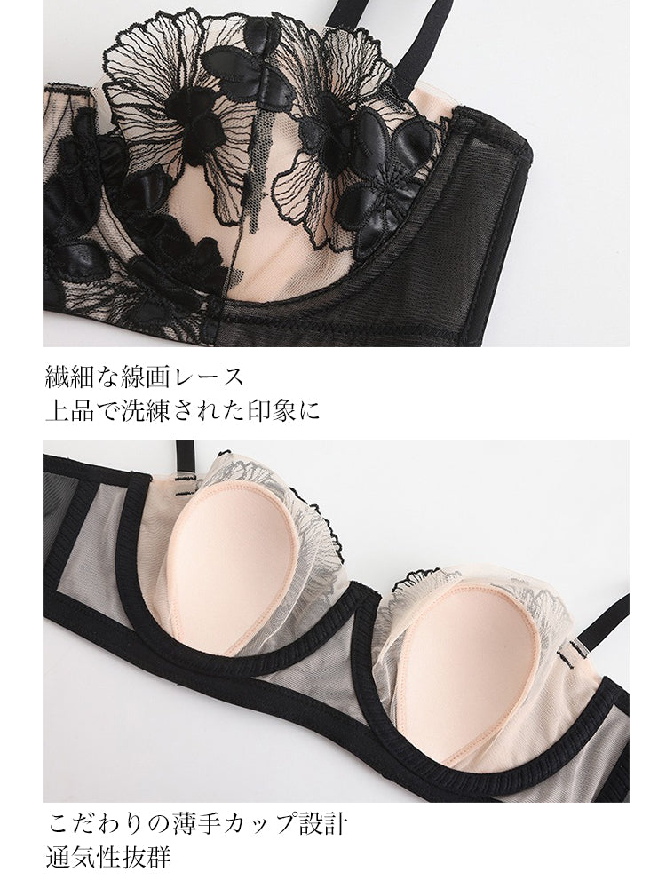 【エアリー・ワイヤー入り】花柄刺しゅうブラセット 1/2カップ