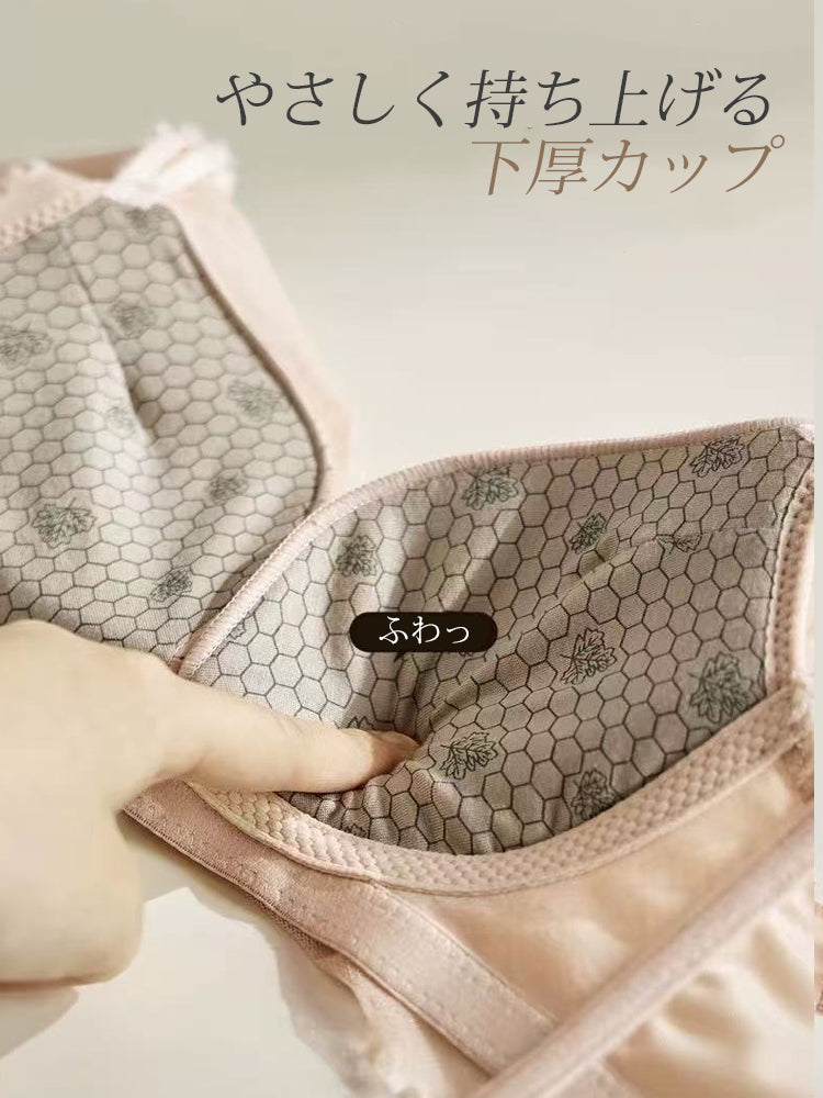 【ノンワイヤー盛れる】谷間メイク ブラ＆ショーツセット