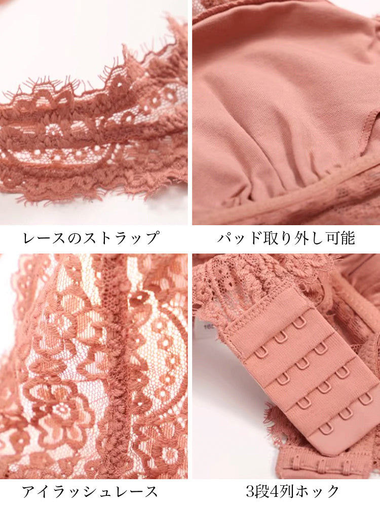 【ノンワイヤー】総レース ノンワイヤーブラ＆ショーツ