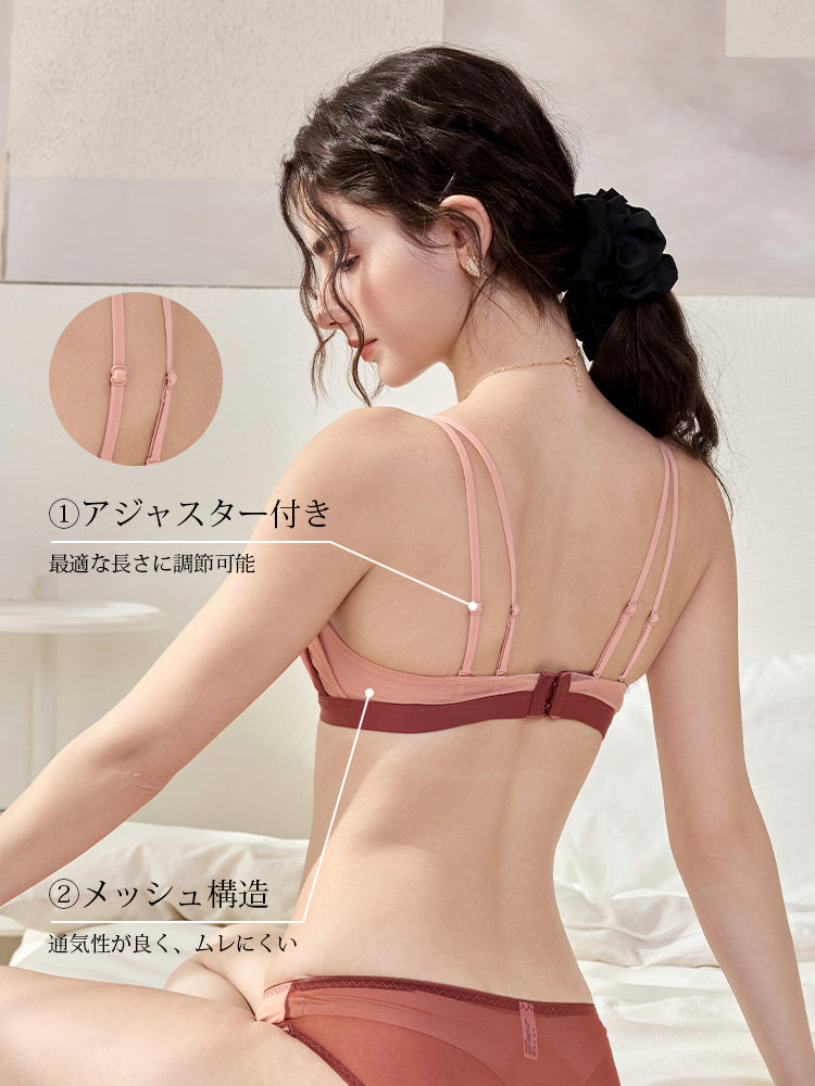 【エアリー・ノンワイヤー】メッシュ構造ノンワイヤーブラセット