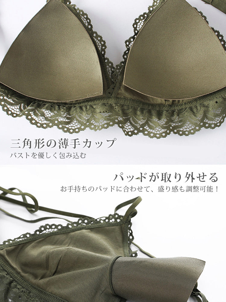 【ノンワイヤー】クロスバック ノンワイヤー総レースブラジャー＆ショーツ