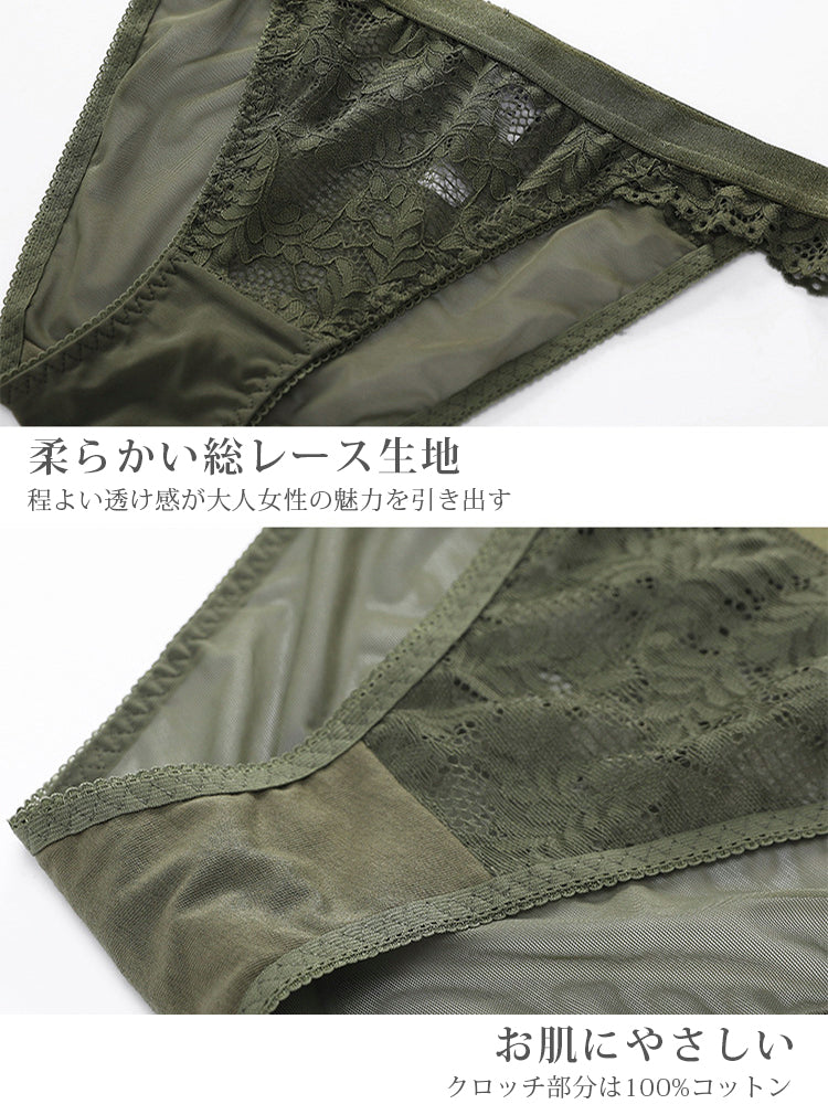 【ノンワイヤー】クロスバック ノンワイヤー総レースブラジャー＆ショーツ