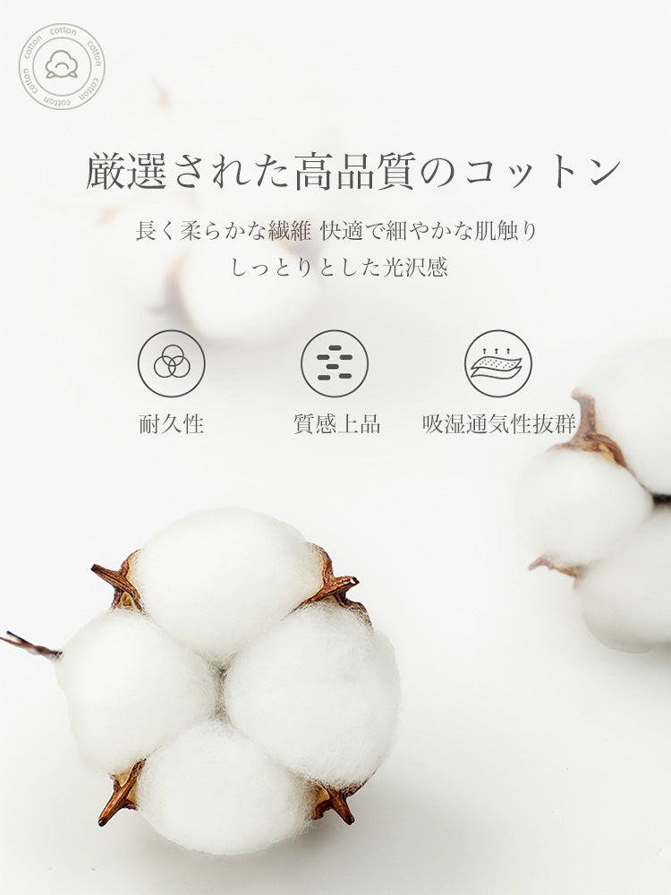 ハイウエストショーツ