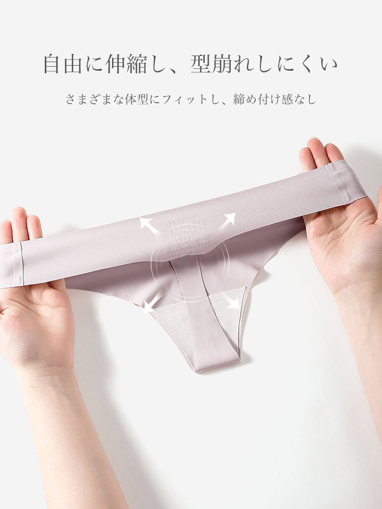 【ヨガ／スポーツ対応】無縫製 Tバックショーツ