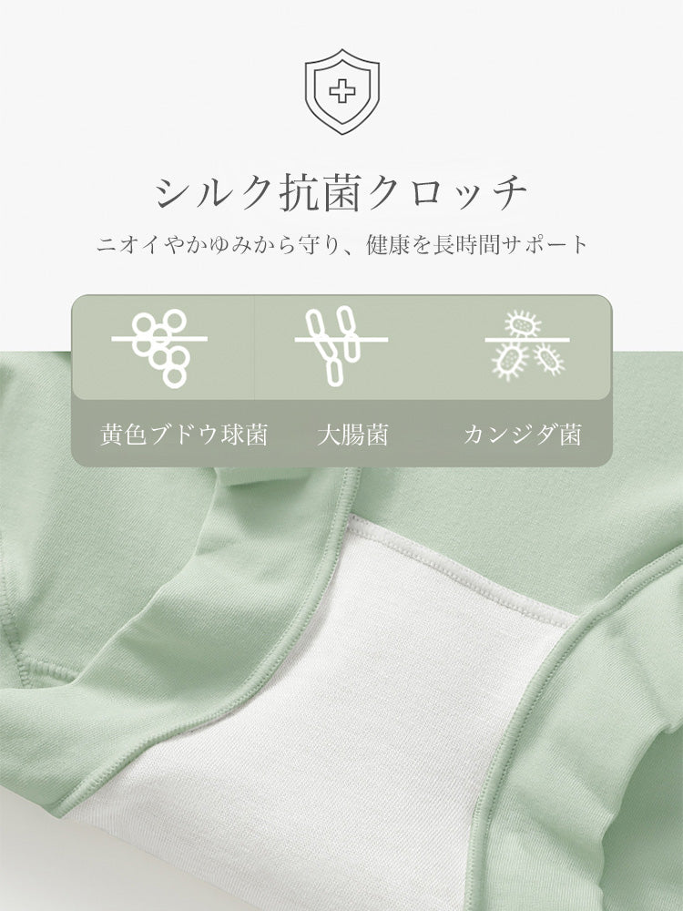 ハイウエストショーツ
