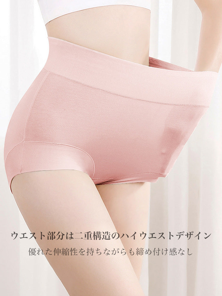 ハイウエストショーツ