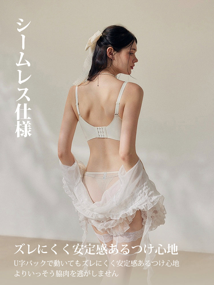 【Fancy Lady】ノンワイヤー盛れるブラ