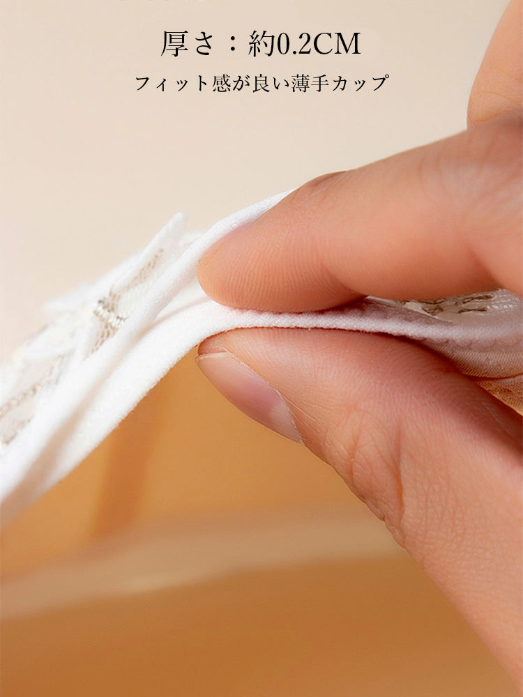 【ノンワイヤー】フランス刺繡セクシーレース下着セット ブラ＆ショーツ